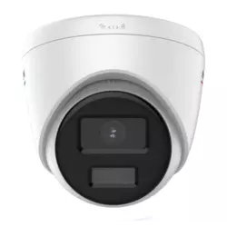 2Мп IP ColorVu камера з видимим підсвічуванням Hikvision DS-2CD1327G0-L(C) (2.8 ММ)