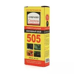 Супер клей 505, 20г, Китай Супер клей 505, 20г, Китай