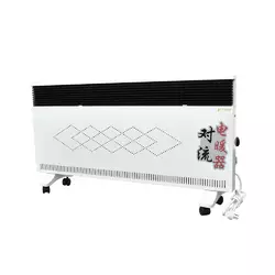 Електричний конвектор, 2500W. 2 режими (1250W/2500W). 23-26м ². Терморегулятор. 1000x450x90 мм. Box + перехідник на євророзетку Електричний конвектор, 2500W. 2 режими (1250W/2500W). 23-26м ². Терморегулятор. 1000x450x90 мм. Box + перехідник на євророзетку