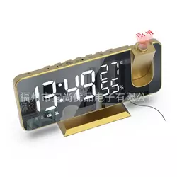 Електронний годинник EN-8827 дзеркальний LED-дисплей, з датчиком температури та вологості, будильник, FM-радіо, живлення від кабелю USB, Gold