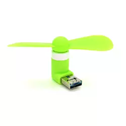 Вентилятор 90° USB, Mix color, OEM