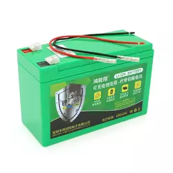 Аккумуляторна батарея літієва 12 V 18A с елементами Li-ion 18650  (150X65X94)  вага 1024 грамм Аккумуляторна батарея літієва 12 V 18A с елементами Li-ion 18650  (150X65X94)  вага 1024 грамм