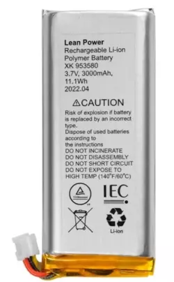 Аккумулятор 3,7V 3000mAh 3-pin для Ajax Hub 2 (4G), Hub 2 Plus, Rex 2 Аккумулятор 3,7V 3000mAh 3-pin для Ajax Hub 2 (4G), Hub 2 Plus, Rex 2