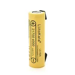 Акумулятор 21700 Li-Ion LiitoKala Lii-40A-N(Nickel), 4000mah, 25A, 3.7V (2.5-4.2V), Yellow, PVC BOX Акумулятор 21700 Li-Ion LiitoKala Lii-40A-N(Nickel), 4000mah, 25A, 3.7V (2.5-4.2V), Yellow, PVC BOX