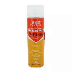 Спрей для чищення контактів Handboss 530, ємність 550ml Спрей для чищення контактів Handboss 530, ємність 550ml