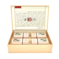 Подарунковий набір традиційного китайського чаю, 1х203g, 1х130, 1х220 і 1х80g, ціна за упаковку, Q1