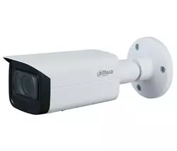 4 Мп IP відеокамера Dahua з варіофокальним об'ектівоі і DH-IPC-HFW1431TP-ZS-S4 4 Мп IP відеокамера Dahua з варіофокальним об'ектівоі і DH-IPC-HFW1431TP-ZS-S4