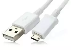 Кабель USB 2.0 (AM / Місго 5 pin) 1,0м, білий, ОЕМ, Q500