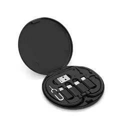 Кабель Data Cable Set, Type-C-Type-C+ перехідники (USB+Lighting+Micro), 60W, Black, довжина 0.2м, Case Кабель Data Cable Set, Type-C-Type-C+ перехідники (USB+Lighting+Micro), 60W, Black, довжина 0.2м, Case