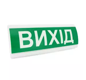 Оповіщувач "Вихід" табло світлове ТС-12 (DC12V30mA) Пластик, 30х11см Оповіщувач "Вихід" табло світлове ТС-12 (DC12V30mA) Пластик, 30х11см
