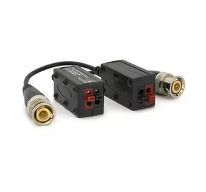 Пасивний приймач відеосигналу HD-801, 1080P - 3/4 / 5MP, 400 метрів, ціна за пару