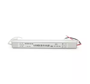 Імпульсний блок живлення для LED, HM-24W-12V-2А (24Вт) 260V IP20 (178*18*18) Імпульсний блок живлення для LED, HM-24W-12V-2А (24Вт) 260V IP20 (178*18*18)