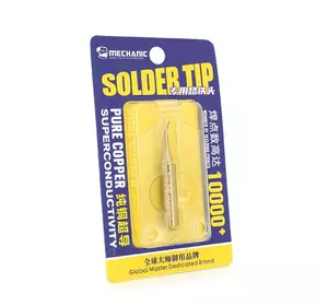 Жало для паяльника MECHANIC 900M-T-IS 4*6,3mm, мідь, висока теплопровідність, швидке нагрівання, широкий конус гнутий Жало для паяльника MECHANIC 900M-T-IS 4*6,3mm, мідь, висока теплопровідність, швидке нагрівання, широкий конус гнутий