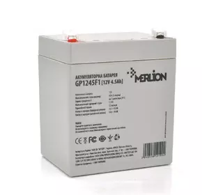 Акумуляторна батарея MERLION AGM GP1245F1, 12V 4.5Ah ( 90 х 70 х 100 (105) ), 1.4 kg, Grey, Q10 Акумуляторна батарея MERLION AGM GP1245F1, 12V 4.5Ah ( 90 х 70 х 100 (105) ), 1.4 kg, Grey, Q10