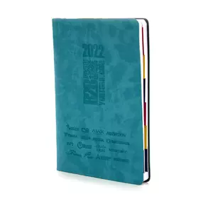 Щоденник Югторг ФІРМОВИЙ 2022, блакитний Щоденник Югторг ФІРМОВИЙ 2022, блакитний
