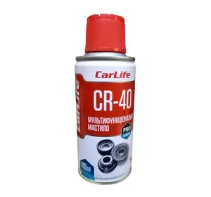 Многофункциональная смазка 110 мл CarLife CR-40 (CF112)