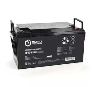 Акумуляторна батарея EUROPOWER AGM EP12-65M6 12 V 65Ah (348 x 168 x 178) Black Q1/48 Акумуляторна батарея EUROPOWER AGM EP12-65M6 12 V 65Ah (348 x 168 x 178) Black Q1/48