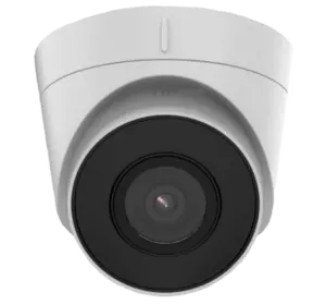 2 Мп IP відеокамера вулична зі звуком та SD карткою DS-2CD1323G2-IUF (2.8мм)