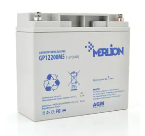 Акумуляторна батарея MERLION AGM GP12200M5 12 V 20 Ah ( 180 x 78 x 165 (168) )  Q4 Акумуляторна батарея MERLION AGM GP12200M5 12 V 20 Ah ( 180 x 78 x 165 (168) )  Q4