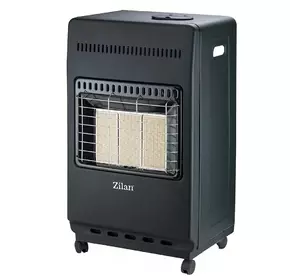 Газовий обігрівач ZILAN ZLN2830, 4200Вт, витрата газу: 300 г/год, Box Газовий обігрівач ZILAN ZLN2830, 4200Вт, витрата газу: 300 г/год, Box