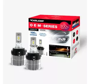 Светодиодные Led лампы H7 для VW (Volkswagen) Carlamp O.E.M-Series