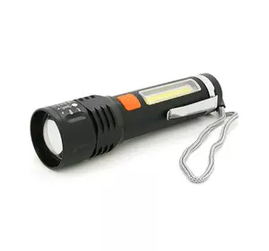 Ліхтарик XP-P50-P12, 3+1 режим, корпус алюмінієвий, вбудований акум, USB кабель, BOX