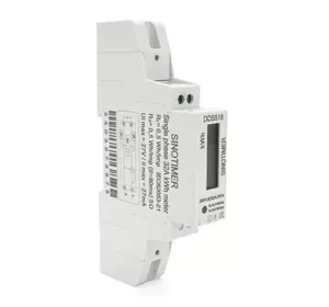 Однофазний електронний лічильник на DIN-рейку 1P, 220V, 32A, 18x59x116mm Однофазний електронний лічильник на DIN-рейку 1P, 220V, 32A, 18x59x116mm