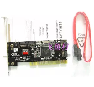 Контролер PCI => SATA 2.0, SIL3114, 1.5Gb / s, 4 порту внутрішніх, RAID, + кабель SATA, BOX