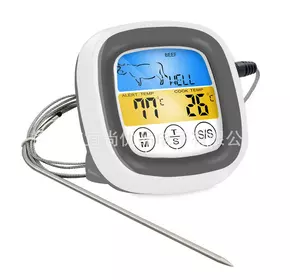 Термометр для їжі EN2022 з виносним щупом, Silver-White