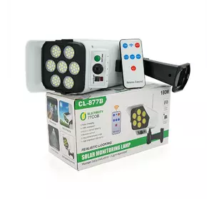 Прожектор-муляж камери GH-2288 із сонячною панеллю та датчиком руху, пульт, Box
