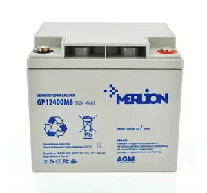 Акумуляторна батарея MERLION AGM GP12400M6 12 V 40 Ah ( 196 x 165 x 175  ), 11.9 kg, Grey, Q1/96 Акумуляторна батарея MERLION AGM GP12400M6 12 V 40 Ah ( 196 x 165 x 175  ), 11.9 kg, Grey, Q1/96