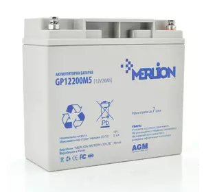 Акумуляторна батарея MERLION AGM GP12200M5 12 V 20 Ah ( 180 x 78 x 165 (168) )  Q2