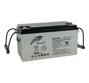 Акумуляторна батарея AGM RITAR DC12-80, Gray Case, 12V 80Ah  ( 350 x 167 x 182 ) Q1 Акумуляторна батарея AGM RITAR DC12-80, Gray Case, 12V 80Ah  ( 350 x 167 x 182 ) Q1
