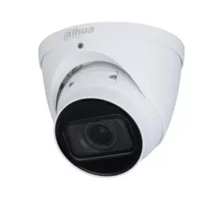 4 Мп IP відеокамера Dahua з варіофокальним об'єктивом DH-IPC-HDW1431TP-ZS-S4 4 Мп IP відеокамера Dahua з варіофокальним об'єктивом DH-IPC-HDW1431TP-ZS-S4
