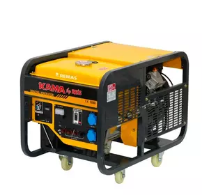 Бензиновий генератор KGL12000FE, 1-фазний 230V, 50Hz, 12kVA/9.5kW, бак 25 л, витрата 3,75 л/год, пуск: стартер, 930х555х580 мм, 140 кг Бензиновий генератор KGL12000FE, 1-фазний 230V, 50Hz, 12kVA/9.5kW, бак 25 л, витрата 3,75 л/год, пуск: стартер, 930х555х580 мм, 140 кг