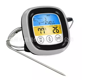 Термометр для їжі EN2022, Black-Silver