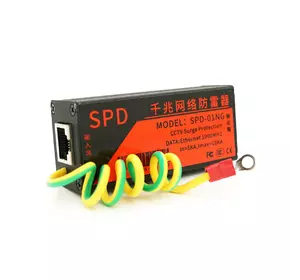 Грозозахист LAN 10/100/1000 M, 0-220V ( захист Вхід = 5KA, Макс = 10KA) Грозозахист LAN 10/100/1000 M, 0-220V ( захист Вхід = 5KA, Макс = 10KA)