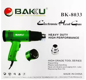 Фен BAKKU BK-8033 (пістолет) 1600Вт, зелений Box (252 * 233 * 80) 0,72 кг