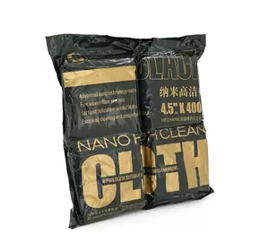 Салфетки MECHANIC Nano Black 4,5 дюйма (11,5*11,5 см), 400 шт Салфетки MECHANIC Nano Black 4,5 дюйма (11,5*11,5 см), 400 шт