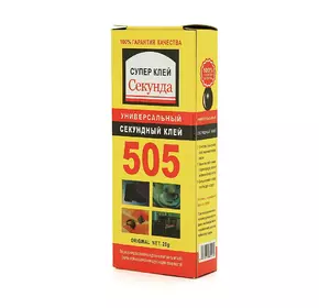 Супер клей 505, 20г, Китай Супер клей 505, 20г, Китай