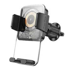 Автотримач BOROFONE BH209+ Wireless Charging 15W, кріплення на решітку, клямка 50-90мм, Black, Box Автотримач BOROFONE BH209+ Wireless Charging 15W, кріплення на решітку, клямка 50-90мм, Black, Box
