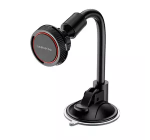 Автоутримувач BOROFONE BH18, Black, Box Автоутримувач BOROFONE BH18, Black, Box
