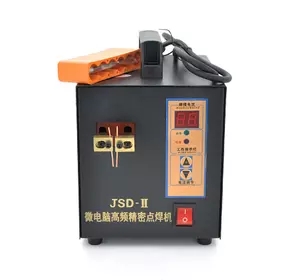 Точкове зварювання JSD-SC-II, Ni-Cd, Ni-MH, Li-Ion, стрічка 0,03-0,15мм, 220V, 1000А, 3KVA Точкове зварювання JSD-SC-II, Ni-Cd, Ni-MH, Li-Ion, стрічка 0,03-0,15мм, 220V, 1000А, 3KVA