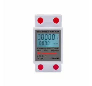 Однофазний електронний лічильник на DIN-рейку, 220V, LCD + підсвічування