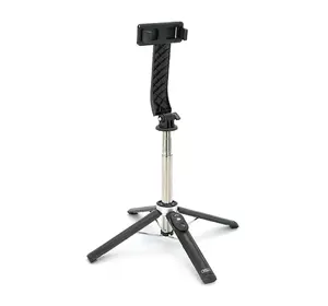 Монопод-тринога XO-SS11, 18-104см, Black, Box Монопод-тринога XO-SS11, 18-104см, Black, Box