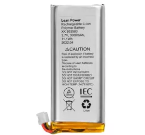 Аккумулятор 3,7V 3000mAh 3-pin для Ajax Hub 2 (4G), Hub 2 Plus, Rex 2 Аккумулятор 3,7V 3000mAh 3-pin для Ajax Hub 2 (4G), Hub 2 Plus, Rex 2