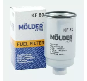 Топливный фильтр MOLDER аналог WF8052/KC90/WK880 (KF80)