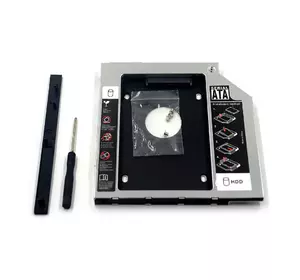 Адаптер підключення HDD 2.5'' 9.0 mm у відсік привода ноутбука SATA/mSATA (HDC-25), корпус aluminum, Blister, Q100