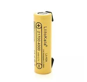 Акумулятор 21700 Li-Ion LiitoKala Lii-40A-N(Nickel), 4000mah, 25A, 3.7V (2.5-4.2V), Yellow, PVC BOX Акумулятор 21700 Li-Ion LiitoKala Lii-40A-N(Nickel), 4000mah, 25A, 3.7V (2.5-4.2V), Yellow, PVC BOX