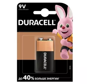 Батарейка лужна DURACELL 9V/MN1604, 1шт у блістері, ціна за блістер Батарейка лужна DURACELL 9V/MN1604, 1шт у блістері, ціна за блістер